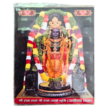 Shri Ram Lalla (Ayodhya Dham) una pequeña Imán | Shri Ram Lalla (Ayodhya Dham Photo Fridge Magnet