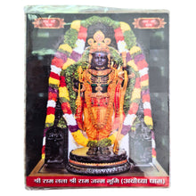 Load image into Gallery viewer, Shri Ram Lalla (Ayodhya Dham) una pequeña Imán | Shri Ram Lalla (Ayodhya Dham Photo Fridge Magnet
