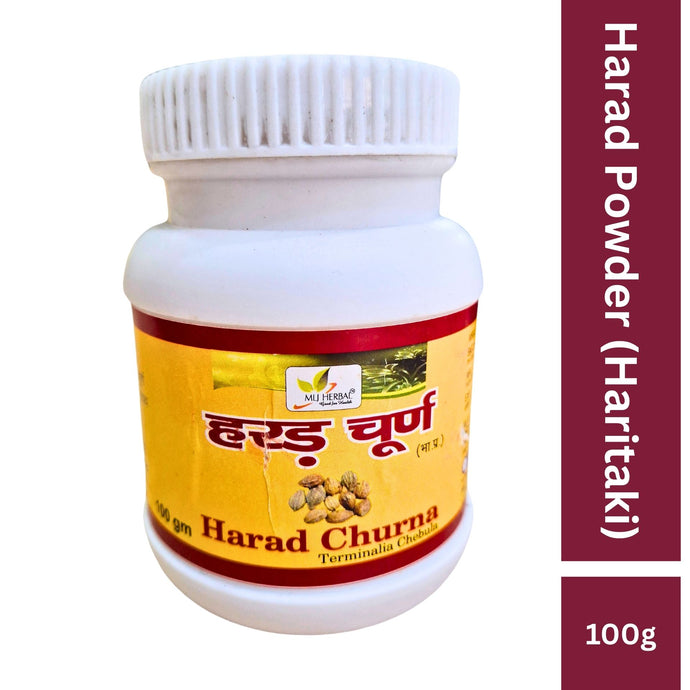 Polvo de Haritaki | Terminalia Chebula Powder | Harad Badi (Haritaki Powder) Powder 100g MLJ Herbal