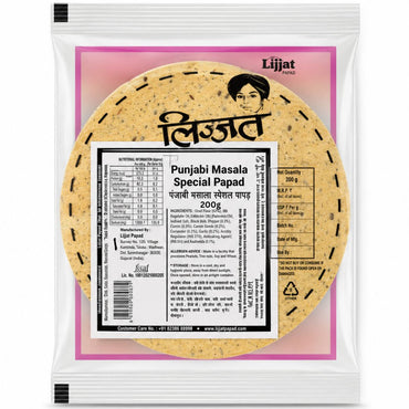 Papadum del Punjab pimienta negra y especias | Punjabi Masala Special Papad 200g Lijjat