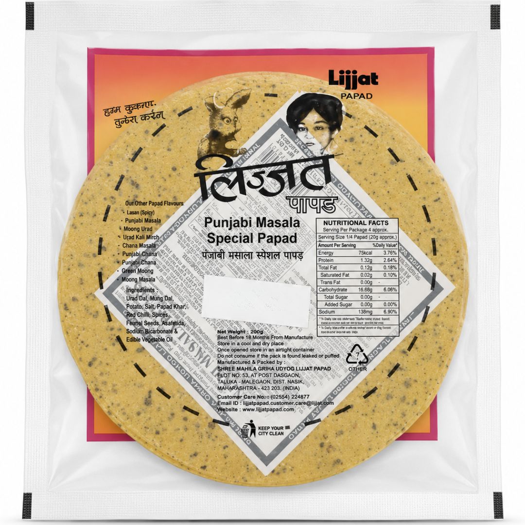 Papadum del Punjab pimienta negra y especias | Punjabi Masala Special Papad 200g Lijjat