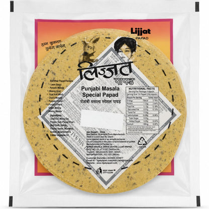 Papadum del Punjab pimienta negra y especias | Punjabi Masala Special Papad 200g Lijjat