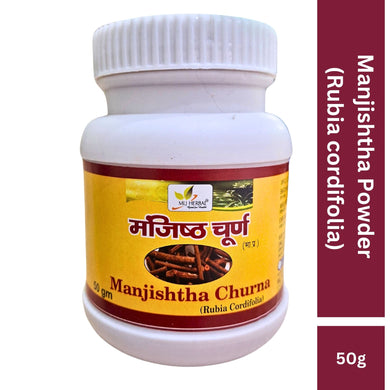 Polvo de Manjistha | Manjistha Powder (Rubia cordifolia) 50g MLJ Herbal