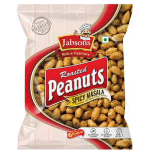 Aperitivos Cacahuetes | Spicy Masala Roasted Peanuts 140g Jabsons