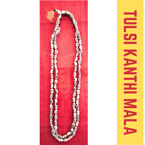 Guirnalda de madera de albahaca natural | Natural Basil Wood Garland | Tulsi Kanthi Mala with Large Beads (L)