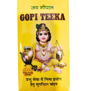 Sandalo Puro | Sandalwood White Tika | Pure Gopi Chandan Tika (White) 65g Jai Gopal