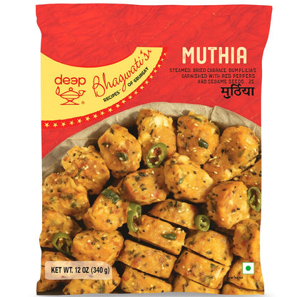 Muthia (Croquetas Gujarati al Vapor) | Muthia Bhagwati's (Frozen) 340g Deep