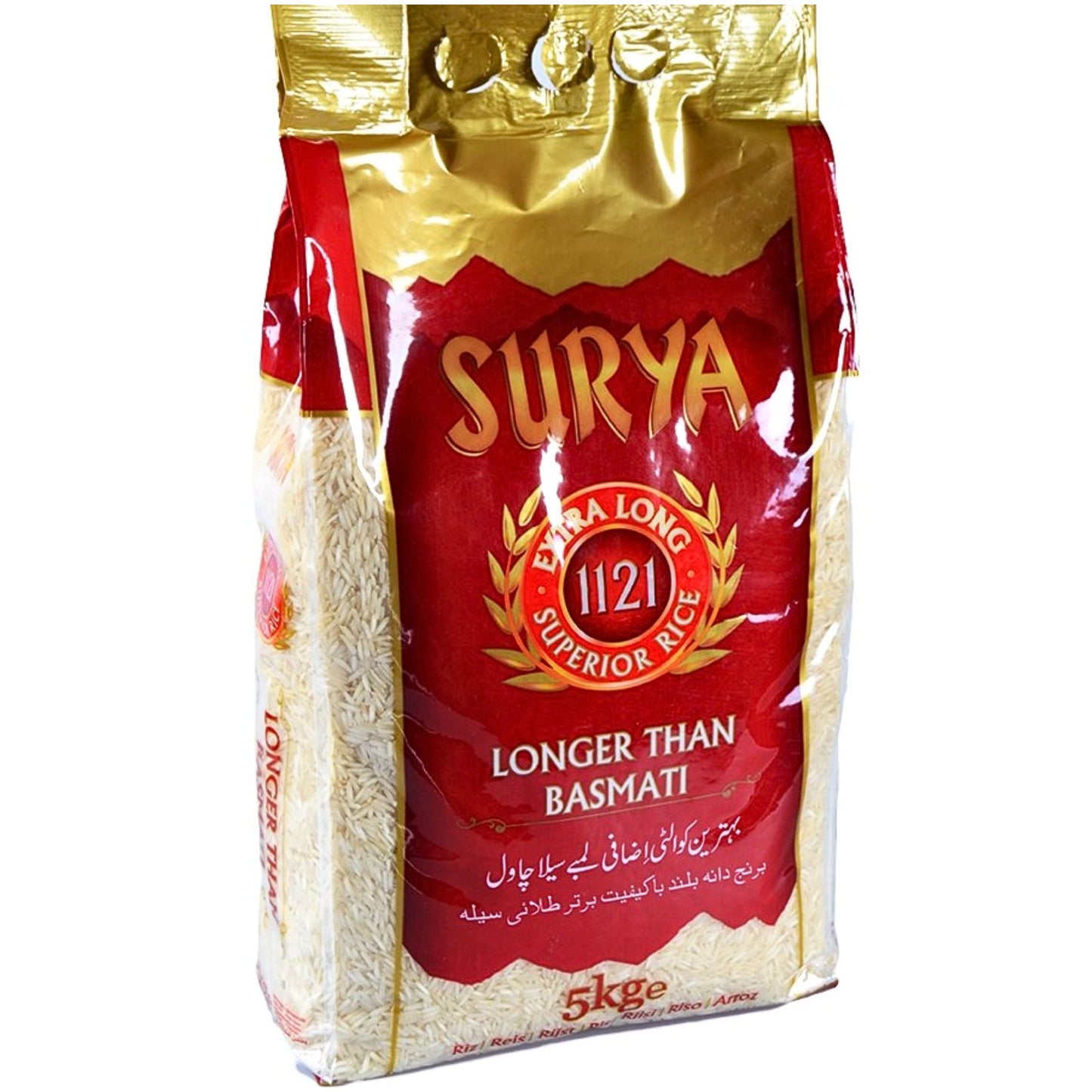 Arroz Basmati  "Surya" Extra Largo | Basmati Rice XL 5kg "Surya"