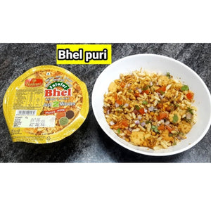 Aperitivos Fatafat Bhel para ensalada | Fatafat Bhel 65g Haldiram