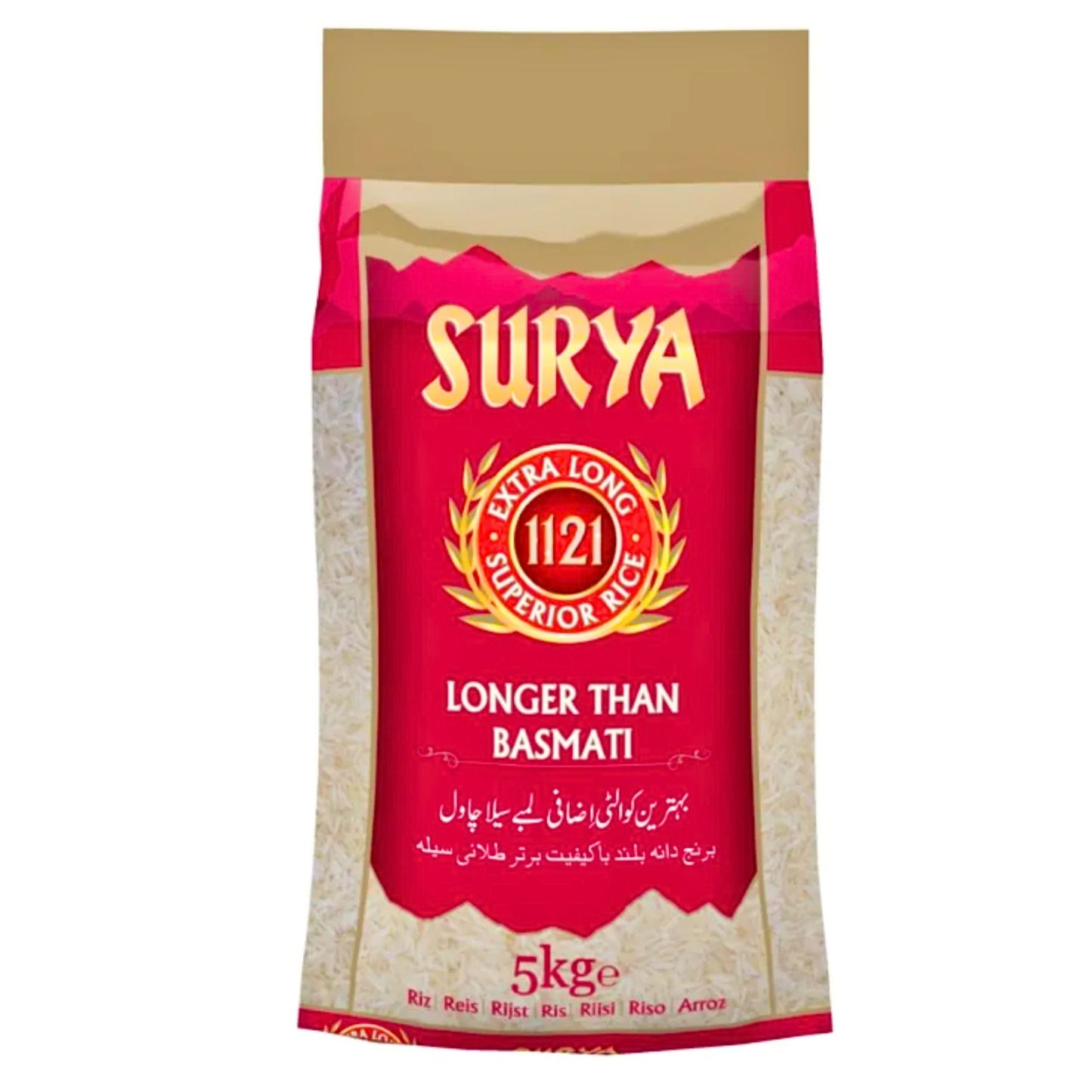 Arroz Basmati  "Surya" Extra Largo | Basmati Rice XL 5kg "Surya"