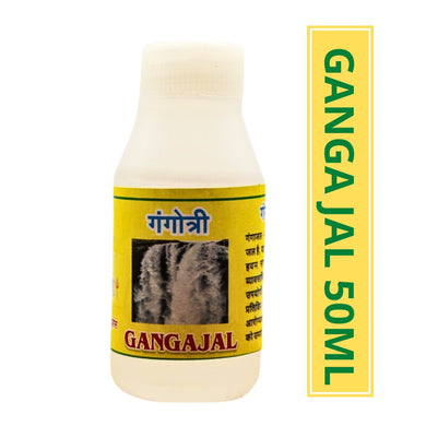 Agua Sagrada para Pooja | Holy Water | Pure Gangajal for all Religious Ceremony 50ml Gangotri