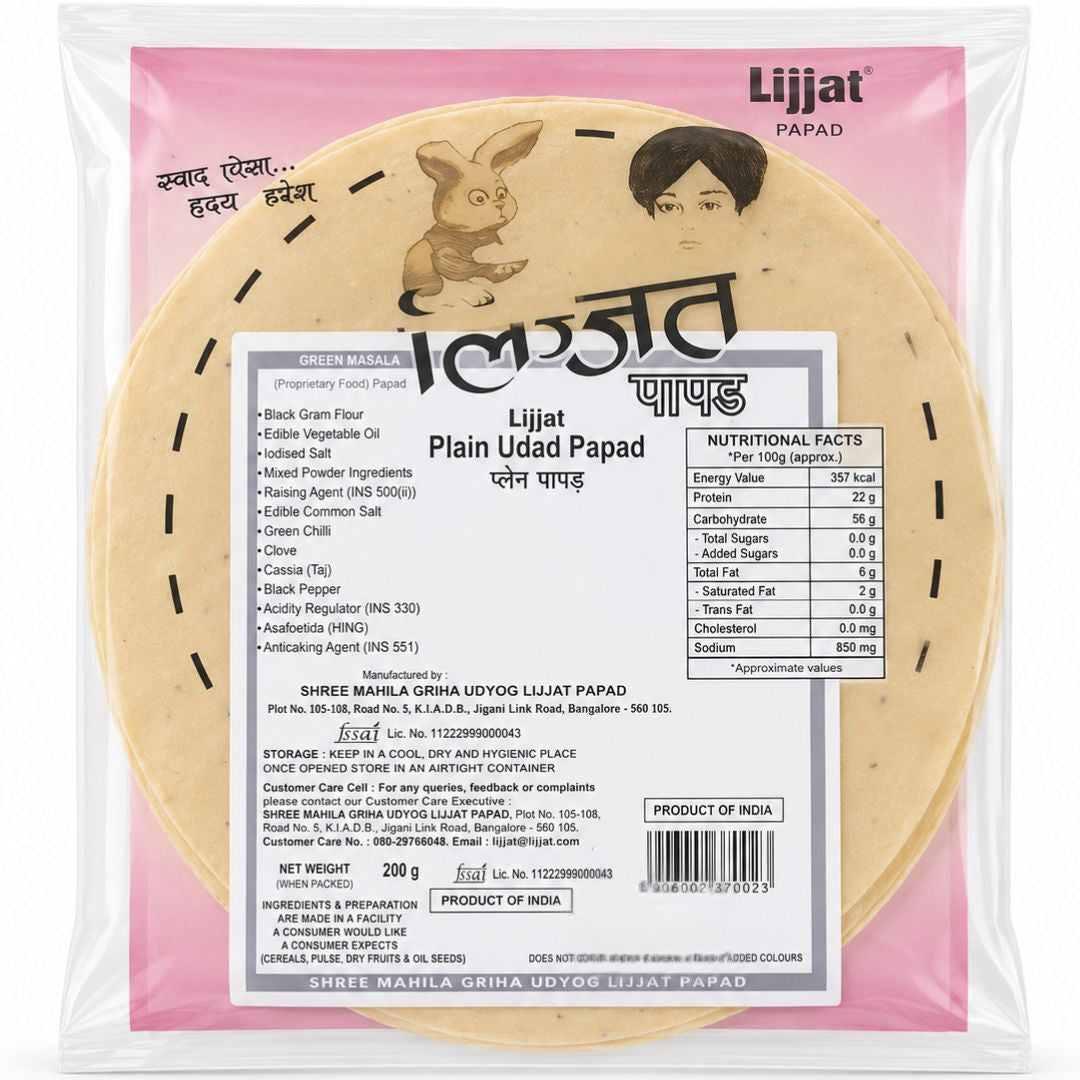 Papadum | Plain Papad 200g Lijjat