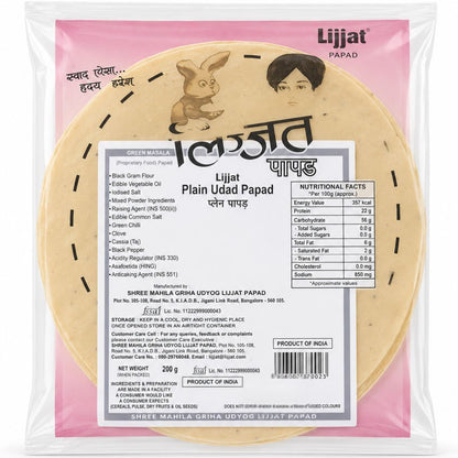 Papadum | Plain Papad 200g Lijjat
