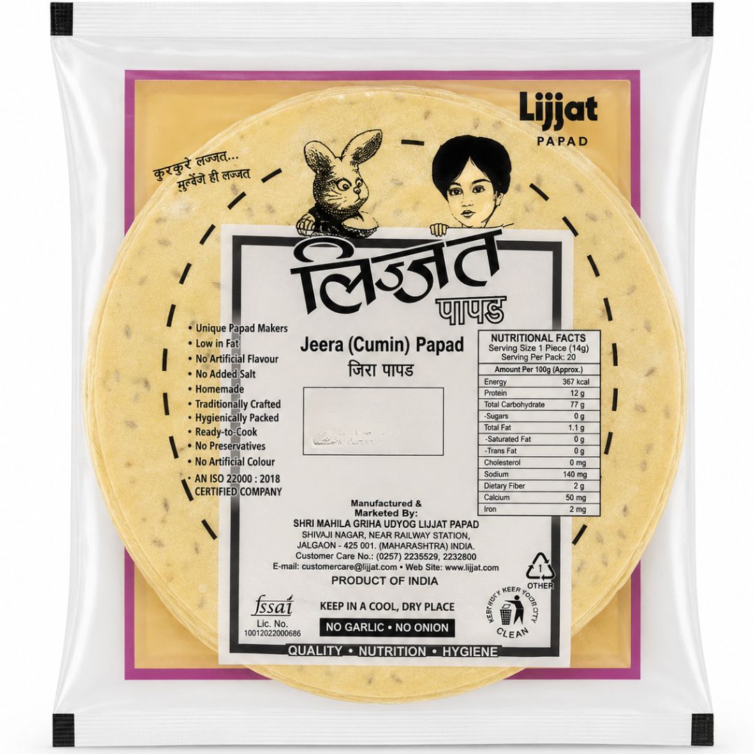 Papadum de Comino | Cumin Papad 200g Lijjat