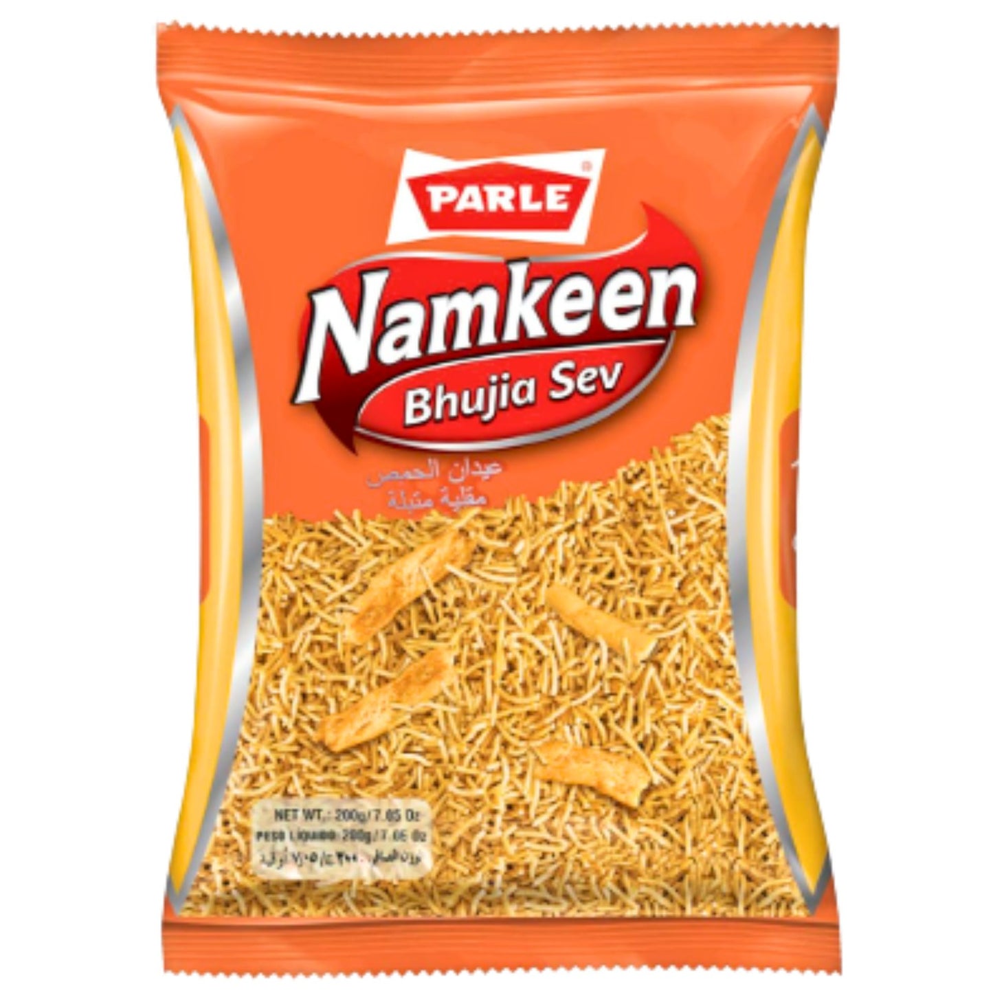 Aperitivos Bhujia | Bhujia 200g Parle