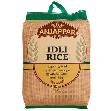 Arroz para Idly | Idly Rice 5kg (Granel /Loose) Anjappar