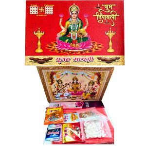 Caja de cosas Pooja | Pooja Samagri Kit