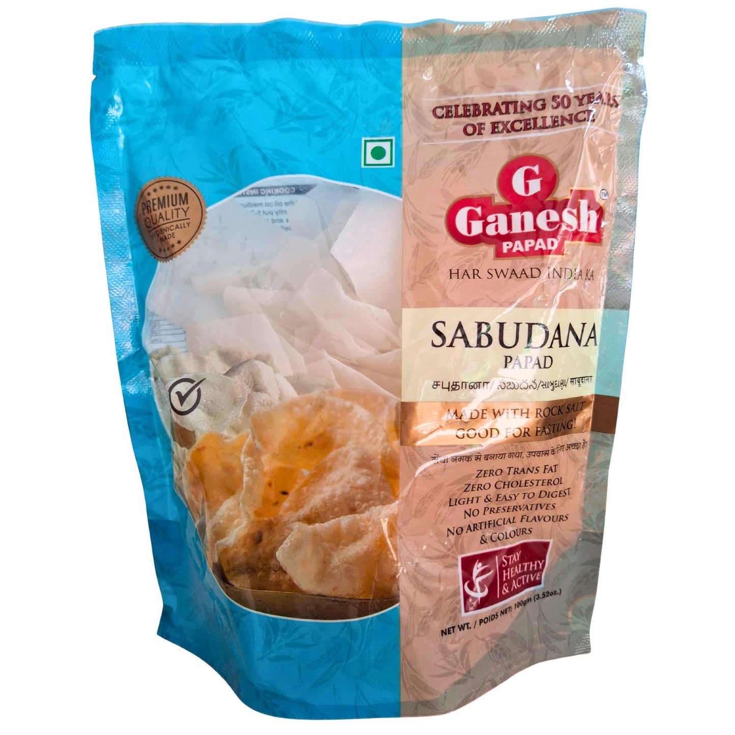 Aperitivos para freir Papadum Sabudana (Tapioca) | Sabudana Papad (Tapioca) 100g Ganesh