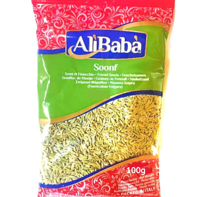 Semillas de Hinojo | Fennel Seeds 100g a.b.