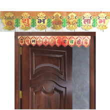 Cargar imagen en el visor de la galería, Colgante de puerta tradicional con diseño dorado de Laxmi Ganesh Kalash | Golden Shubh Labh Laxmi Ganesh Kalash Design Traditional Art Handmade Door Hanging toran