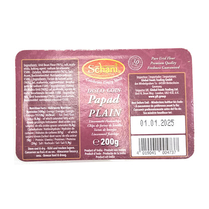 Papadum Pequeño | Mini Plain Papad (Disco Coin) 200g Schani