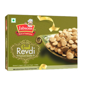 Turron De Sésamo | Jaggery Balls Coated with Sesame Seeds | Revdi Gur 200g Jabsons