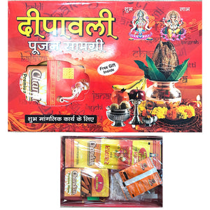 Caja de cosas Pooja para Diwali | Pooja Samagri Kit for Diwali