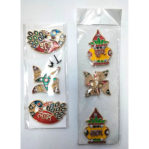 Pegatina de plástico para decoración | Multicolor Acrylic Shubh Labh Laxmi Paduka Sticker for Home Decoration