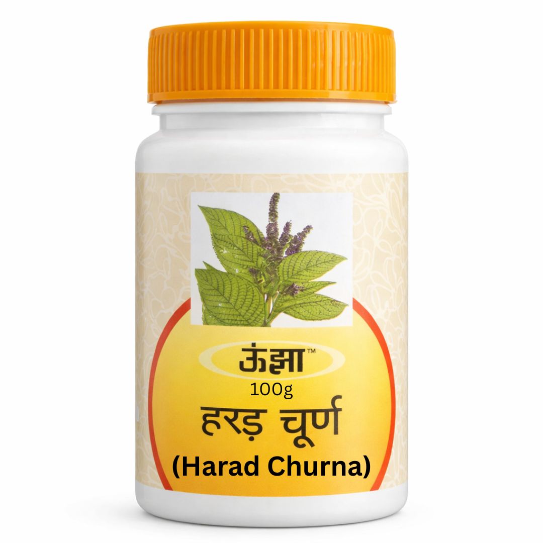 Polvo de Haritaki | Terminalia Chebula Powder | Harad Churna (Powder) (Haritaki Powder) Powder 100g Unjha