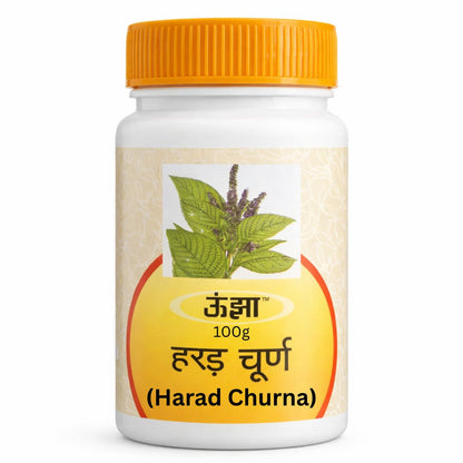 Polvo de Haritaki | Terminalia Chebula Powder | Harad Churna (Powder) (Haritaki Powder) Powder 100g Unjha