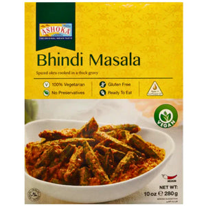 Guisantes de okra con especias | Fried Okra in spiced gravy | Bhindi Masala 300g Ashoka