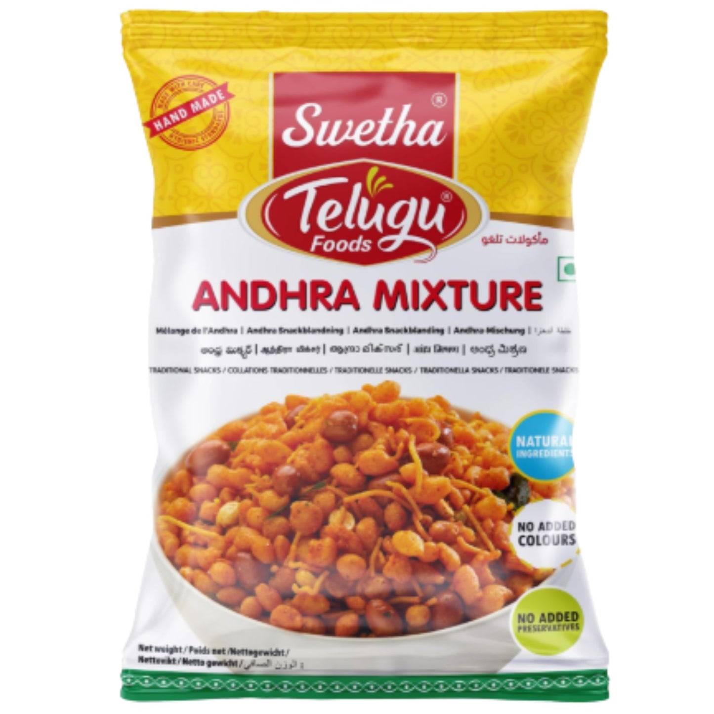 Andhra Mixture Snacks | Andhra Mixture 170g Telugu Foods