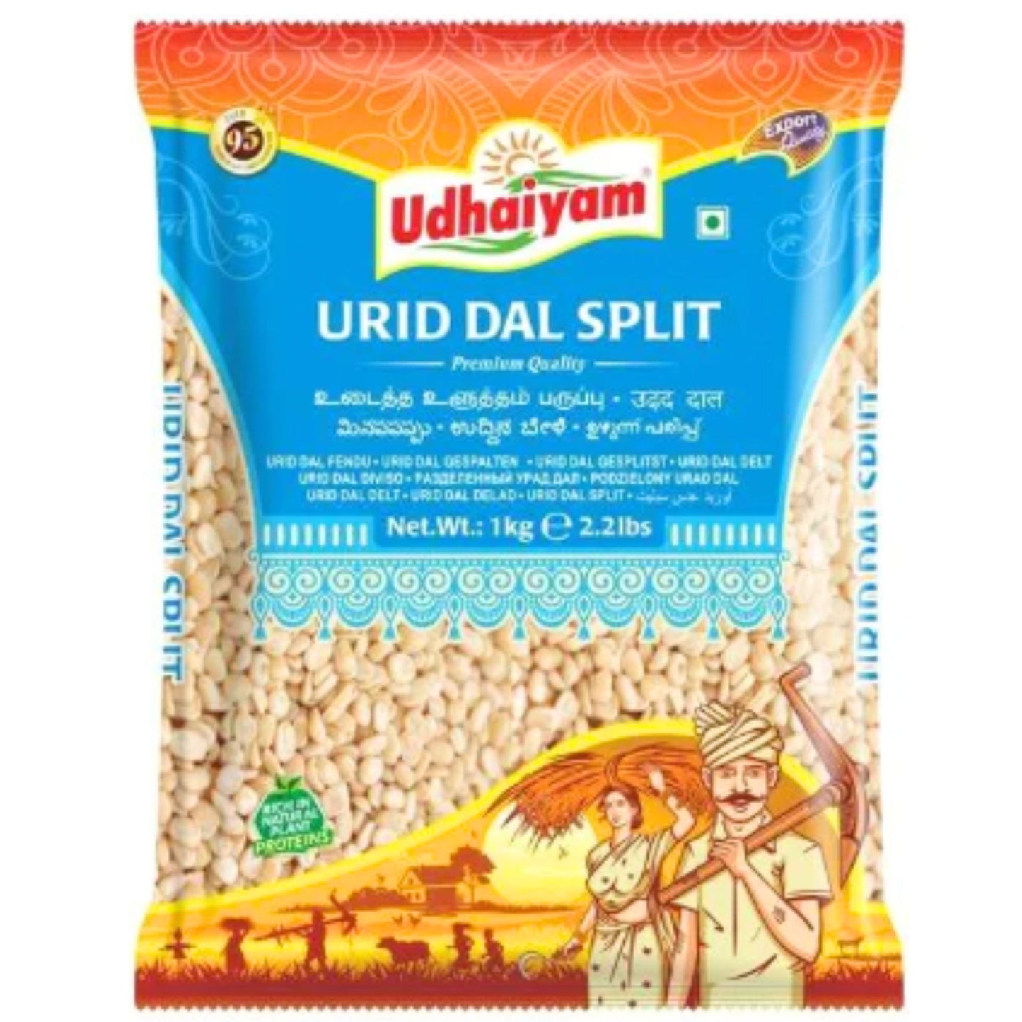 Frijol blanco Partido y Pelado (Vigna mungo) | Urid dal White 1kg Udhaiyam