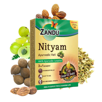 कब्ज से तुरंत राहत के लिए आयुर्वेदिक गोलियाँ | कब्ज से तुरंत राहत के लिए नित्यम आयुर्वेदिक वटी गोलियाँ (30 गोलियाँ)