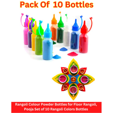 Rangoli Color Powder | Rangoli Multicolor in Special Squeeze Bottles (10bottles) 1kg Peacock