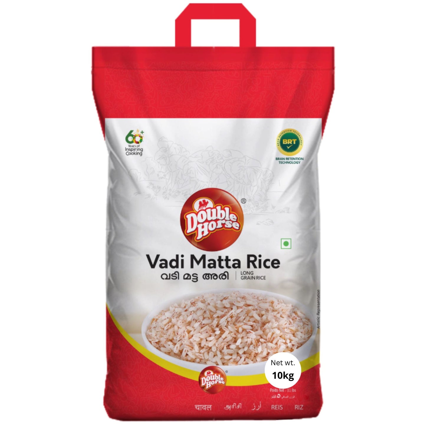 Arroz de Matta | Vadi Matta Rice 10kg Double Horse