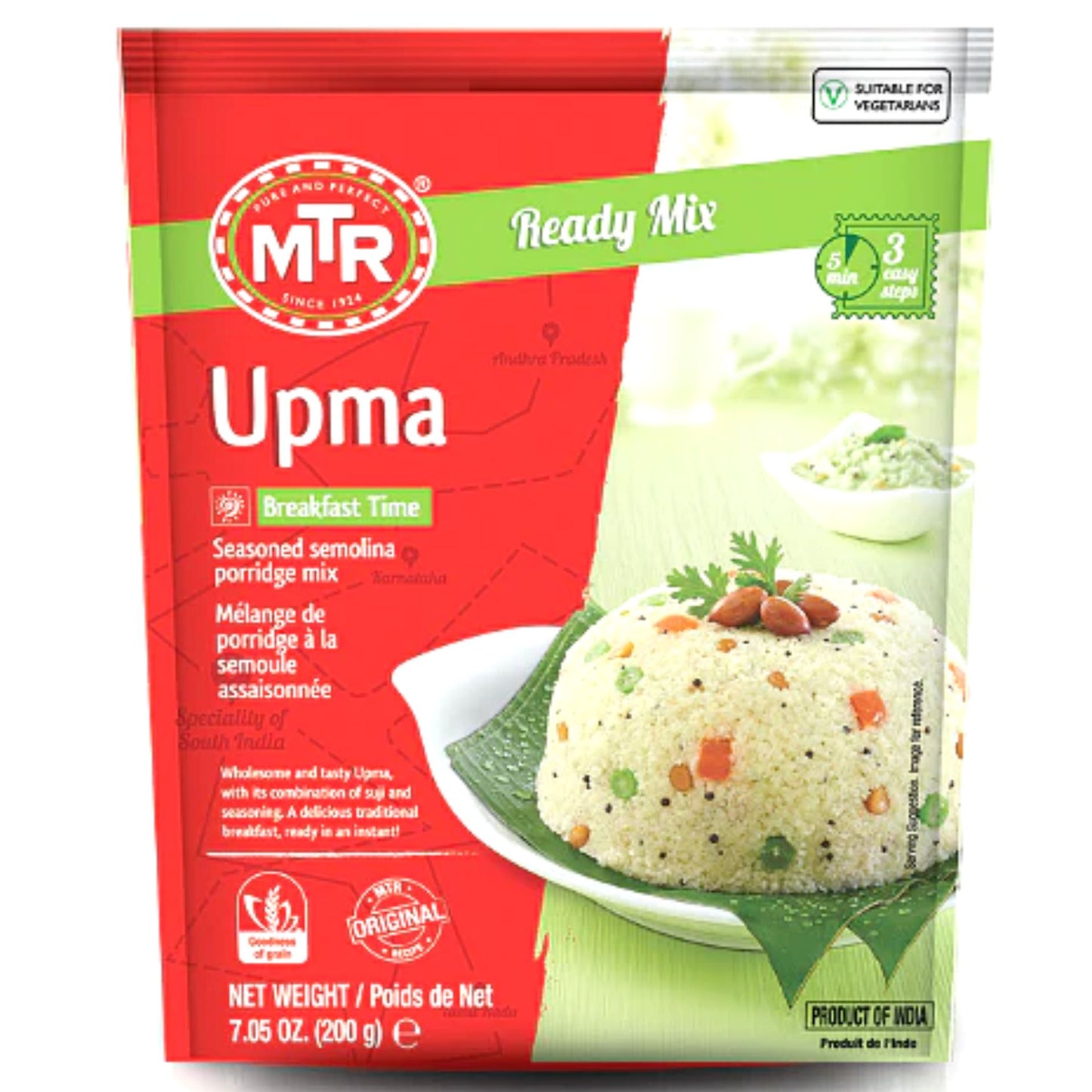 Upma Mix | Upma Mix 200g MTR