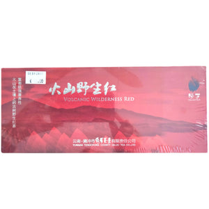 Té negro premium Volcanic Wilderness Red | Volcanic Wilderness Red Premium Black Tea 90g