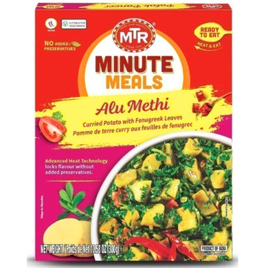 Guiso de Patatas al curry con hojas de fenogreco | Alu Methi (Aloo Methi) 300g MTR