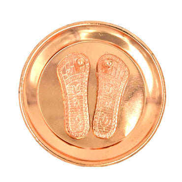 Maa Laxmi Charan Paduka Set with Copper Plate | Feng Shui Copper Maa Laxmi Charan Paduka with Plate