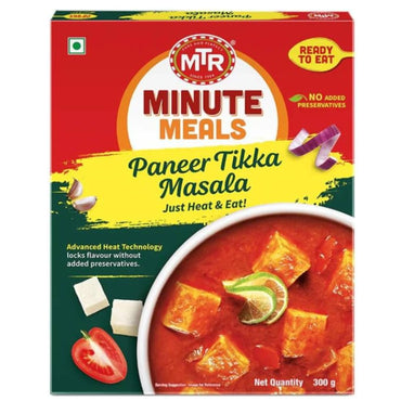 Queso Indio en Salsa Tikka | Paneer (Tofu) Tikka Masala 300g MTR