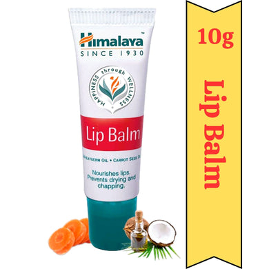 Balsamo labial de Germen de Trigo y Zanahoria | Lip Balm Wheatgerm oil & Carrot oil Himalaya 10g