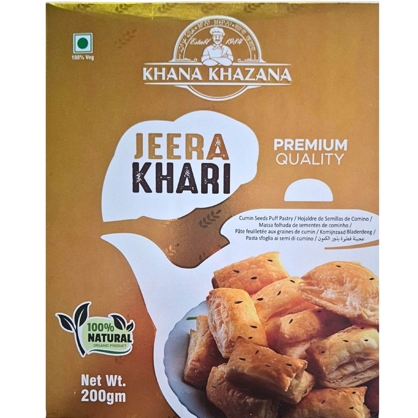 Savory Puff Pastry and Cumin Seed Cakes | Khari Puff (Biscuits) Cumin 200g Khana Khazana