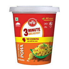 Cargar imagen en el visor de la galería, Desayuno Instante Poha Khatta Metha | Instant Poha Khatta Metha 80g MTR