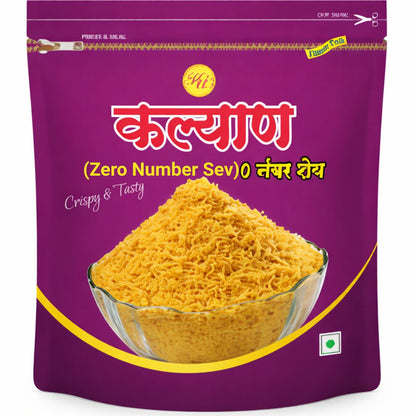 Aperitivos Zero Sev | Sev No. Zero (Thin or Nylon Sev) 200g Kalyan