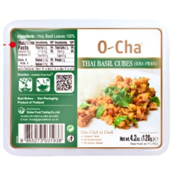 Cubos de albahaca tailandesa | Thai Basil Cubes (Frozen) 120g Kra Prao