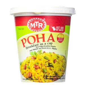 Desayuno Instante Poha Regular | Instant Poha Regular 80g MTR