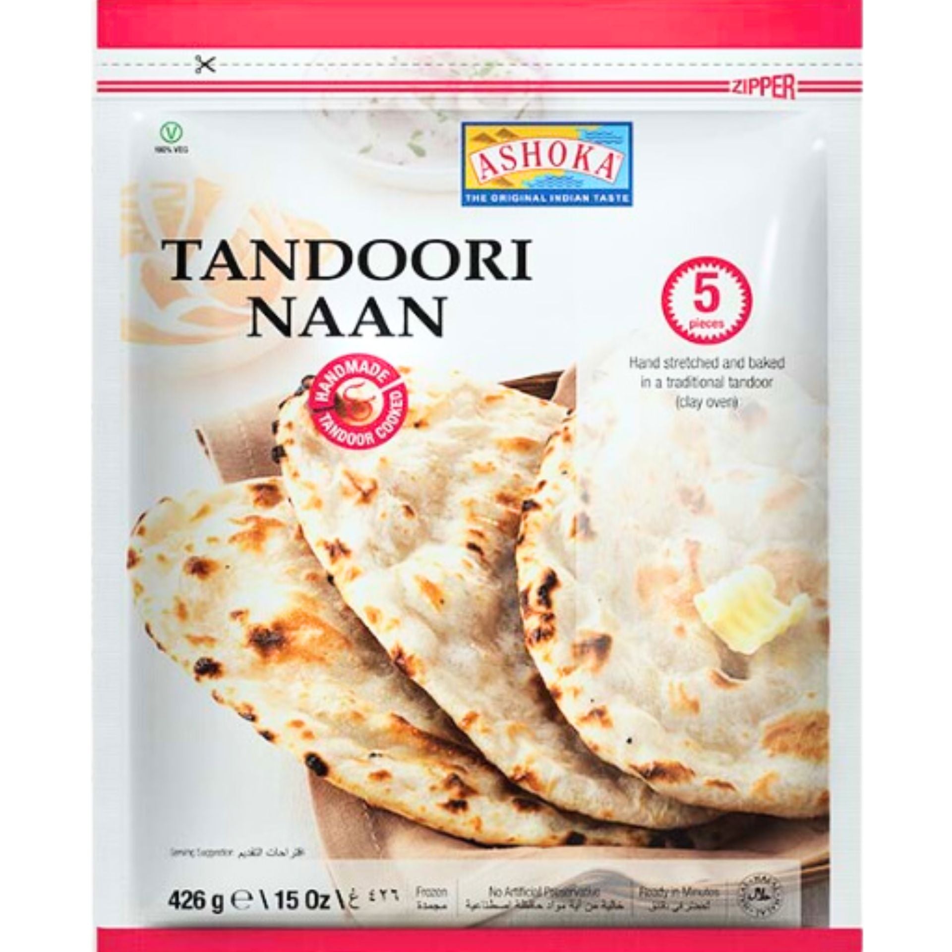 tandoori naan tandoori naan bread tandoori naan recipe  tandoori naan pizza leavened flatbread mostly cooked ina tandoor clay clay oven