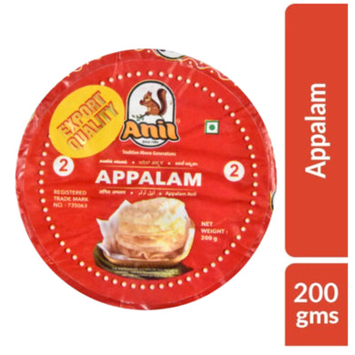 Papadum Madras Plain (Appalam) | Appalam Papad (Madras Plain Papad) 200g Anil