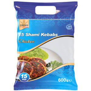 Kebab de Pollo y Listo Para Comer | Chicken Shami Kebab 600g/15pcs.Crown